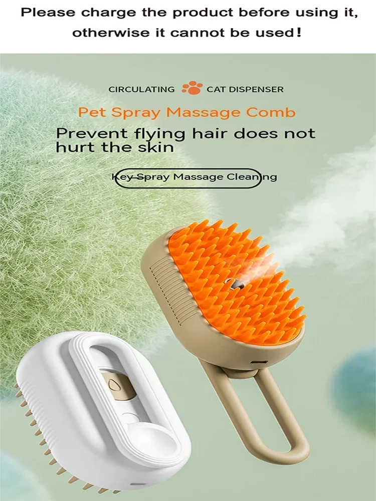 Cat Dog Pet Spray Massage Brush One Button Steam Spray Folding Rotatable Floating Hair Bath Hair Removal Brush Comb