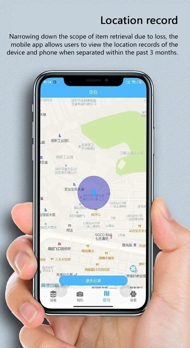 Xiaomi Mini Smart Anti-Lost Tracker Reminder For Pets Kids Bag Wallet Bluetooth 5.0 GPS Device Air Tag Finder Tracking Locator